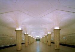 Станция метро 'Кропоткинская'